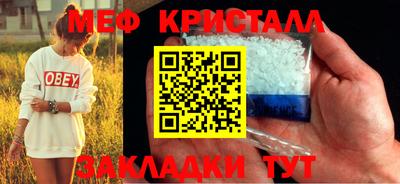 кокс Ростов Великий
