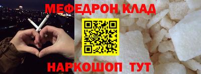 хмурый Павлово