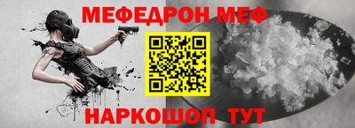 кокс Ростов Великий