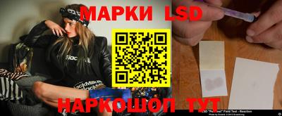 хмурый Павлово