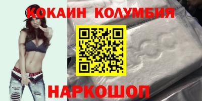 хмурый Павлово