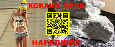 МДПВ Ртищево