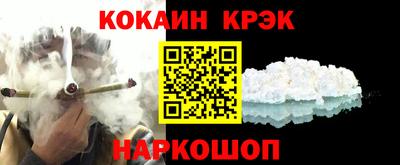 первитин Отрадный