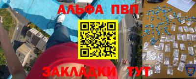 хмурый Павлово