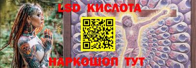 хмурый Павлово