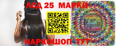 наркотики Отрадное