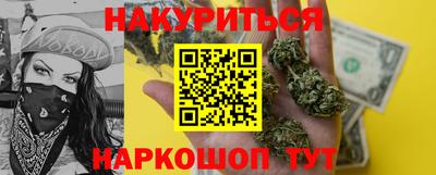 первитин Отрадный