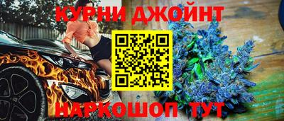 МДПВ Протвино