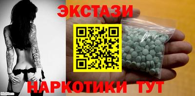 МДПВ Ртищево