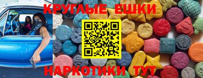 первитин Отрадный