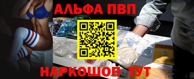 МДПВ Ртищево