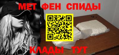 МДПВ Протвино
