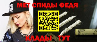 хмурый Павлово