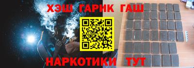первитин Отрадный