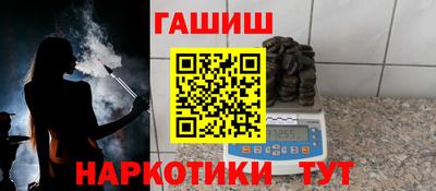 хмурый Павлово