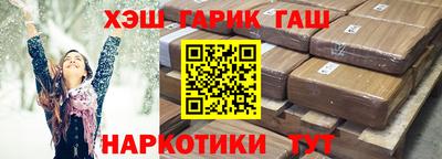 первитин Отрадный