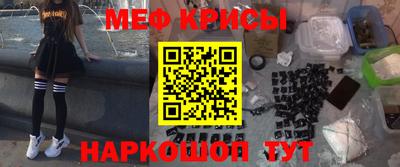 кокаин Прокопьевск