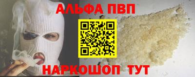 хмурый Павлово